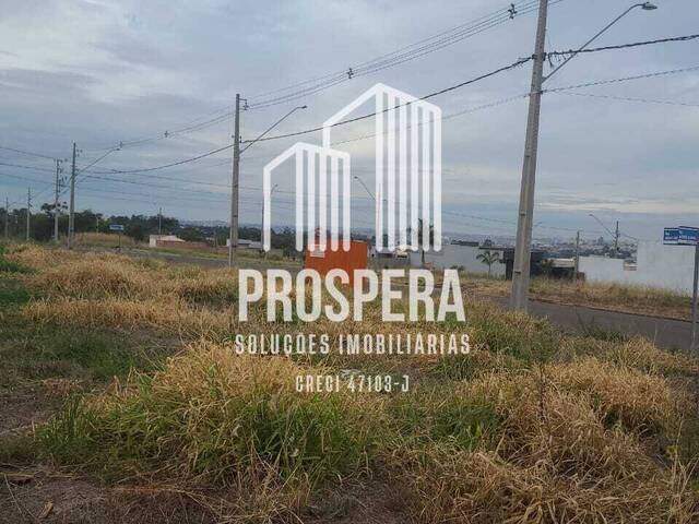 #148 - Terreno para Venda em Catanduva - SP - 2